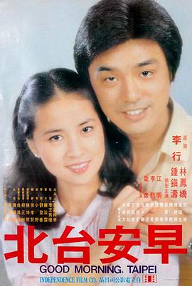 妻子8 番外篇